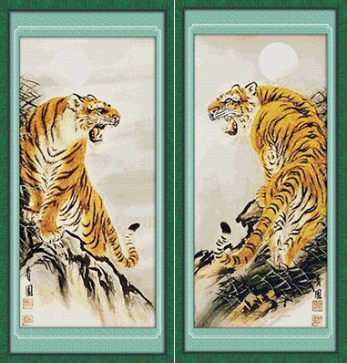 Tiger (ไม่พิมพ์/พิมพ์ลาย) 
