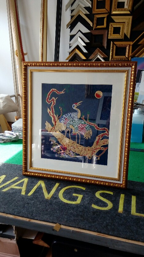 นกกระสาชมสุริยา   Fulfilment of  success