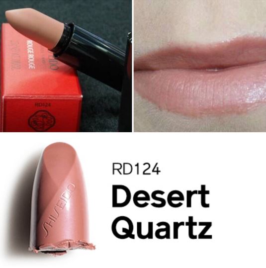 Shiseido Rouge Rouge Lipstick 2.5g. #RD124 Desert Quartz ขนาดพกพา พร้อมกล่อง ลิปสติกคอลเลคชั่นใหม่จาก Shiseido เนื้อลิปเข้มข้น ผสานความมันวาวและมอบความชุ่มชื้นให้ริมฝีปากของคุณได้อย่างลงตัว มีส่วนผสมของออยล์ที่ช่วยล็อคความชุ่มชื้น เผยริมฝีปากอ