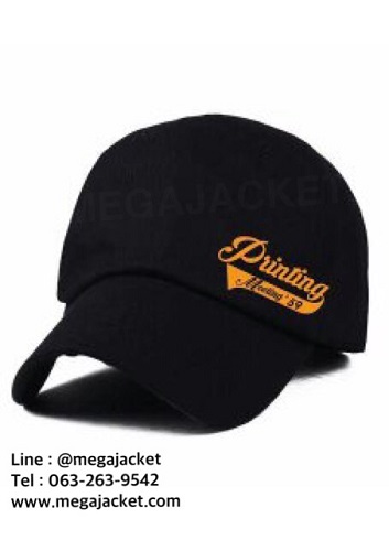 หมวกแก๊ป ผ้าพีช สีดำ พร้อมปัก Printing Meeting 59 สั่วทำหมวกปัก รับทำหมวกพรีเมียม รับทำหมวกปัก  โทร 093-632-6441