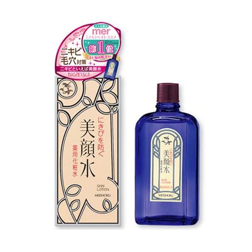 Meishoku Bigansui Skin Lotion 80ml. เมโชกุ บิกังซุย สกินโลชั่น โลชั่นพิชิตสิว จากญี่ปุ่นตำรับโบราณ 130 ปี สูตรออริจินัล สามารถช่วยยับยั้งแบคทีเรีย ซึ่งเป็นสาเหตุของการเกิดสิว สามารถควบคุมความมัน และยังช่วยลดอาการแดง จากการถูกแสงแดดอีกด้วยค่ะ หล