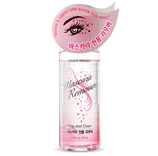 Mascara Remover 