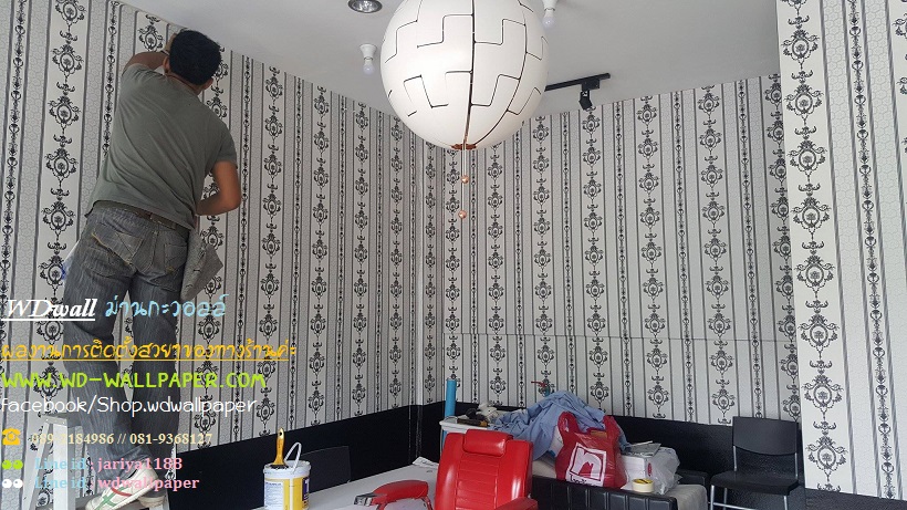Home Design By WDwall ตกแต่งบ้านสวยด้วย wallpaperติดผนัง