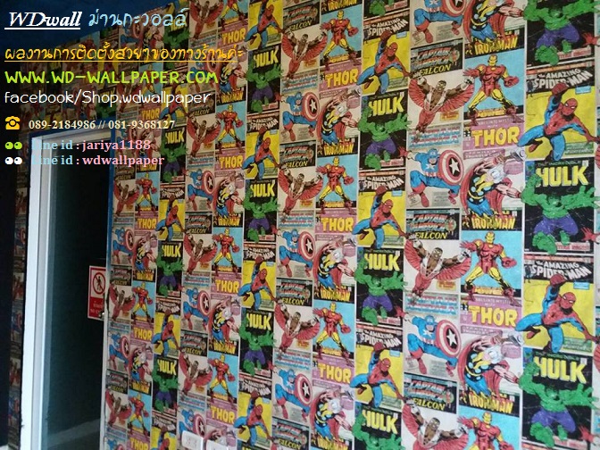 wd2 ตกแต่งผนังบ้านด้วย wallpaperติดผนัง By wdwall2