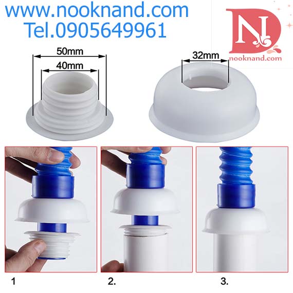 ฝาครอบท่อน้ำทิ้งชนิด2ชั้นสำหรับท่อน้ำทิ้งท่อน้ำพีวีซีท่อน้ำเครื่องซักผ้าหรืออ่างล้างจาน