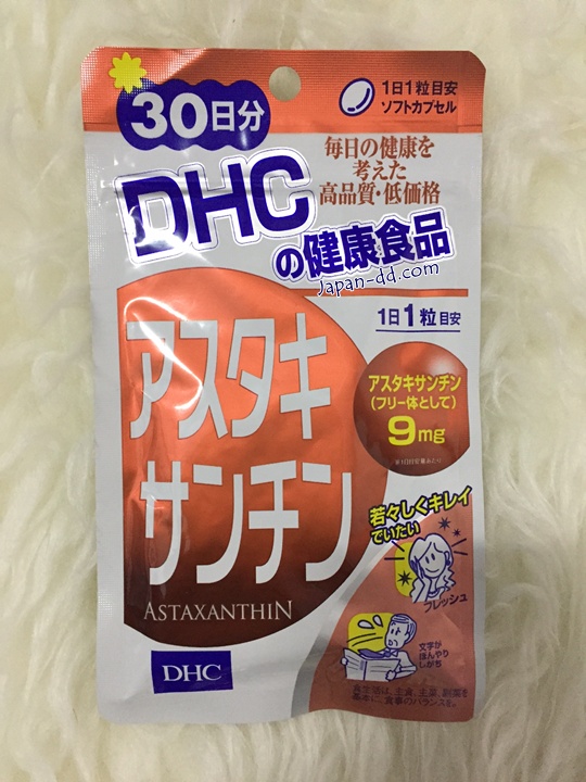 DHC Astaxanthin 30วัน ต้านอนุมูลอิสระ ผิวเนียน เปล่งปรั่ง ลดริ้วรอย