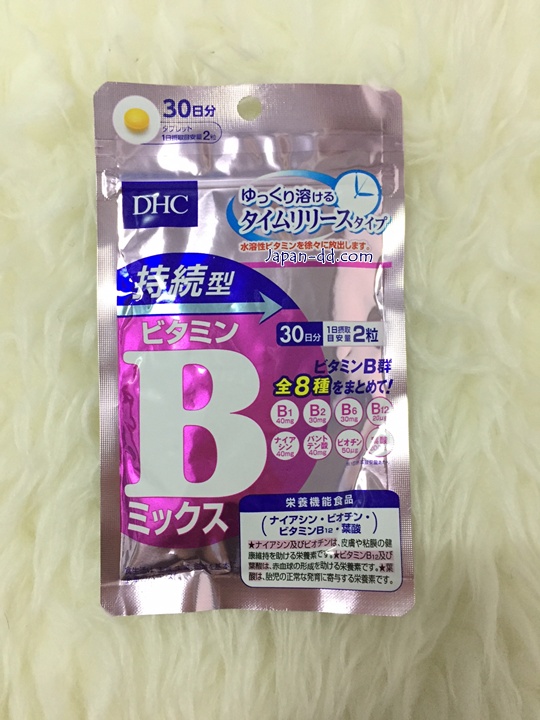 DHC vitamin B-MIX Persistent type 30 วัน ชนิดเม็ดละลายช้า 