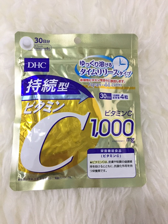 DHC vitamin C Sustainable 1000 mg  30 วัน ชนิดเม็ดละลายช้า 
