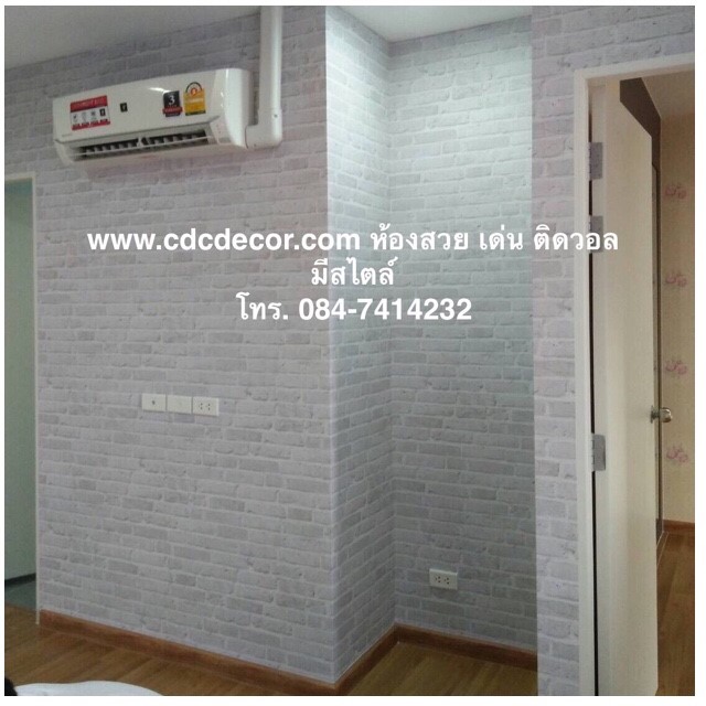 ถูกใจลูกค้ามาก ทีมงานมืออาชีพ  ใส่ใจทุกรายละเอียด