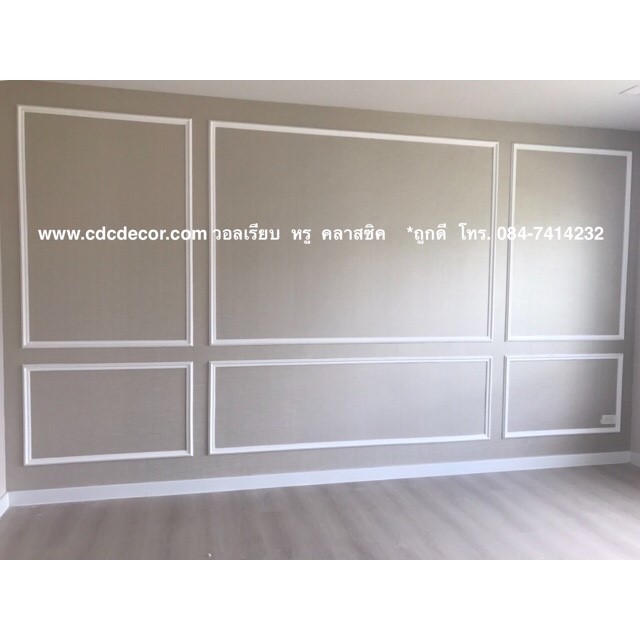 ถูกใจลูกค้ามาก ทีมงานมืออาชีพ  ใส่ใจทุกรายละเอียด