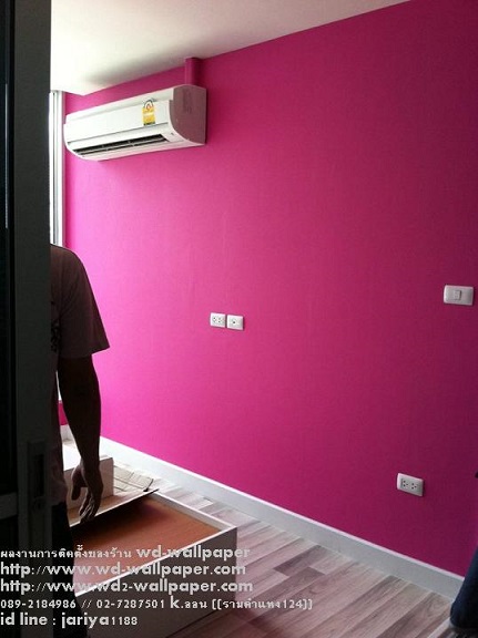 วอลเปเปอร์ติดผนัง ลายโมเดิร์น-พอลสมิท-กราฟฟิก