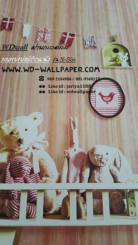 วอลเปเปอร์ติดผนัง ลายโมเดิร์น-พอลสมิท-กราฟฟิก