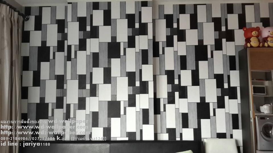 วอลเปเปอร์ติดผนัง ลายโมเดิร์น-พอลสมิท-กราฟฟิก