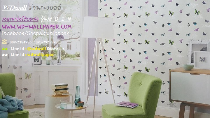 วอลเปเปอร์ติดผนัง ลายโมเดิร์น-พอลสมิท-กราฟฟิก