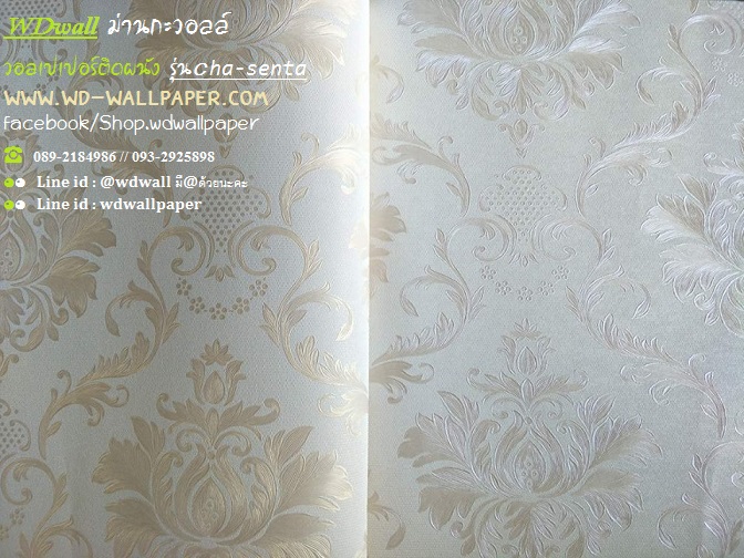 วอลเปเปอร์ติดผนัง ลายหลุยส์ 2