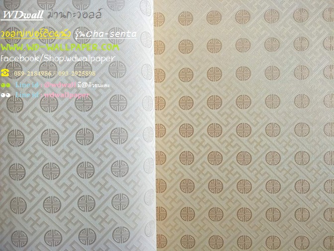วอลเปเปอร์ติดผนัง ลายหลุยส์ 2