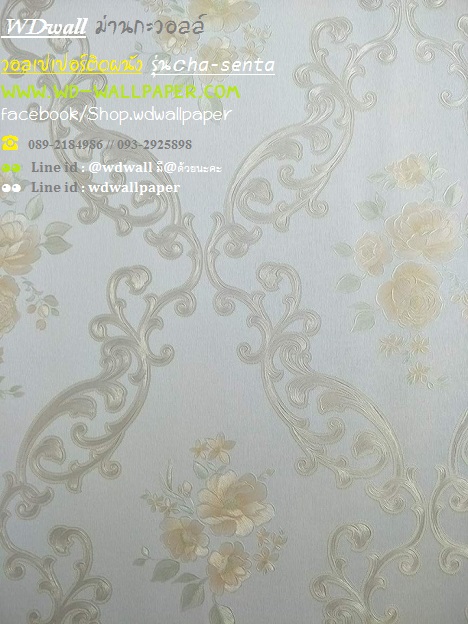 wd2 wallpaperติดผนัง ลายดอกไม้ ลายวินเทจ คลาสสิค หวานๆ