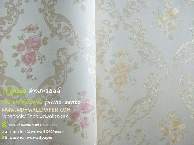 wd2 wallpaperติดผนัง ลายดอกไม้ ลายวินเทจ คลาสสิค หวานๆ