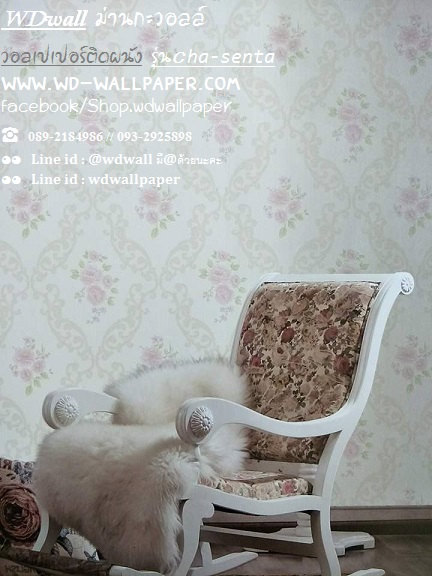 wd2 wallpaperติดผนัง ลายดอกไม้ ลายวินเทจ คลาสสิค หวานๆ