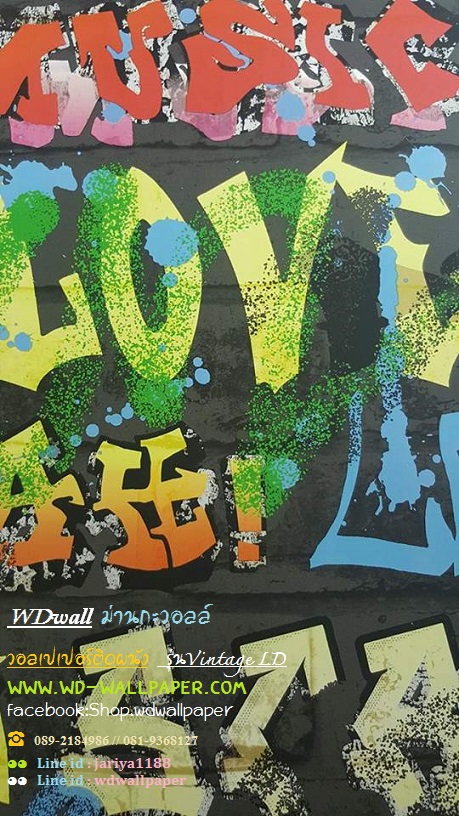 wd2 wallpaperติดผนัง ลายโมเดิร์น พอลสมิท กราฟฟิก