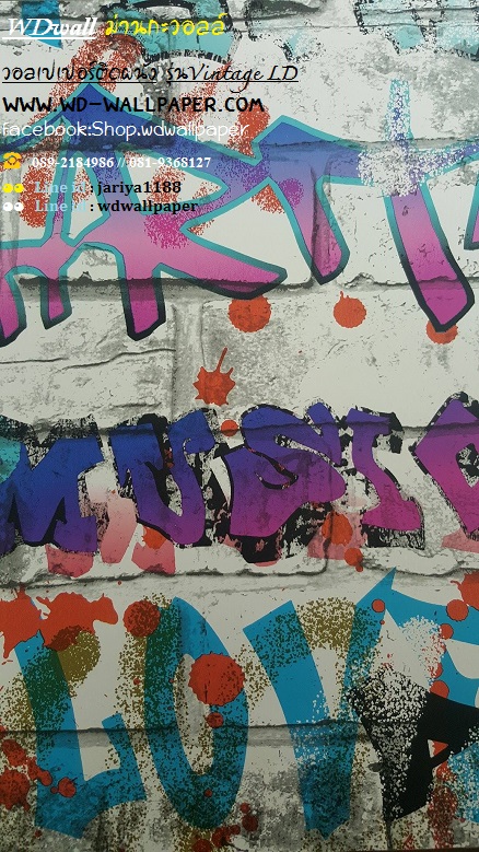 wd2 wallpaperติดผนัง ลายโมเดิร์น พอลสมิท กราฟฟิก