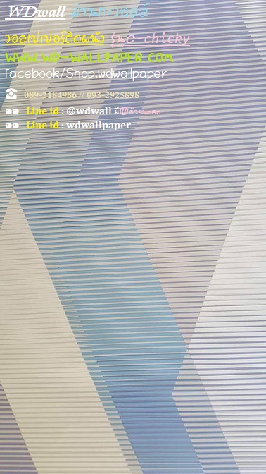 wd2 wallpaperติดผนัง ลายโมเดิร์น พอลสมิท กราฟฟิก