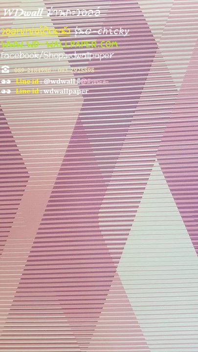 wd2 wallpaperติดผนัง ลายโมเดิร์น พอลสมิท กราฟฟิก