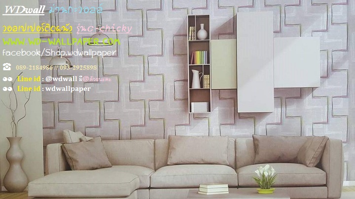 wd2 wallpaperติดผนัง ลายโมเดิร์น พอลสมิท กราฟฟิก