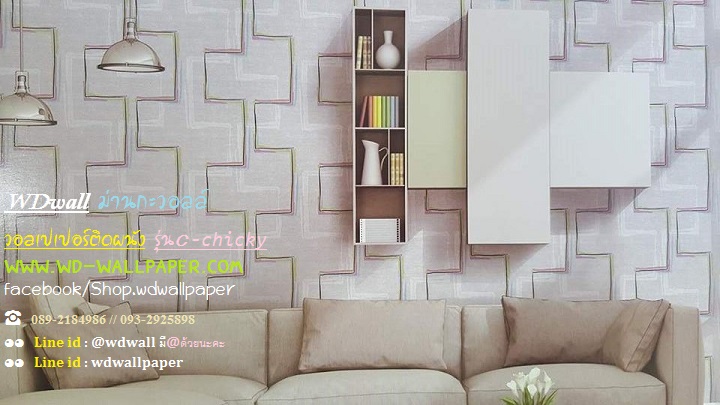 แต่งผนังบ้านให้สวย ด้วยวอลเปเปอร์ติดผนัง หลากหลายสไตล์ By wdwall