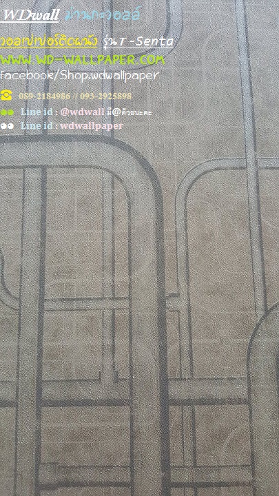 wd2 wallpaper ลายโมเดิร์นdesign