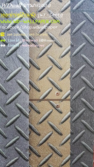 wd2 wallpaper ลายโมเดิร์นdesign