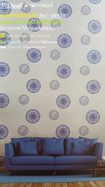 wd2 wallpaper ลายโมเดิร์นdesign