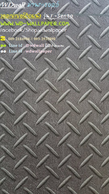 wd2 wallpaper ลายโมเดิร์นdesign