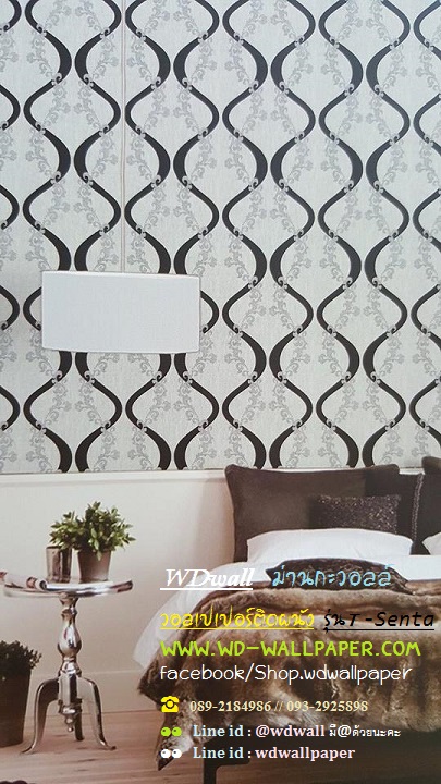 wd2 wallpaperติดผนัง ลายเรโทร