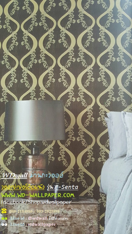 wd2 wallpaperติดผนัง ลายเรโทร