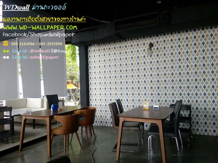 wd2 ตกแต่งผนังบ้านด้วย wallpaperติดผนัง By wdwall2