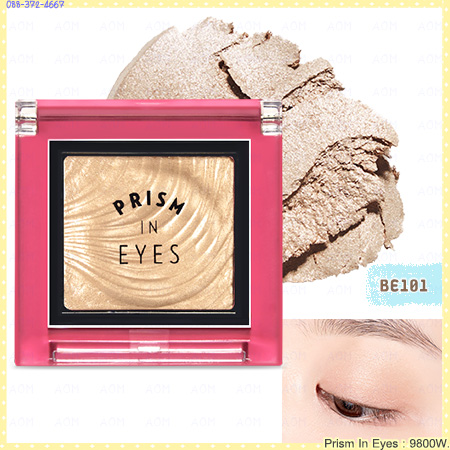 ( BE101 )Prism In Eyes