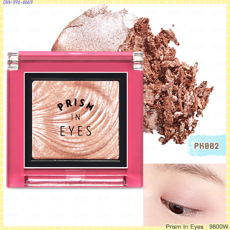 ( PK002 )Prism In Eyes