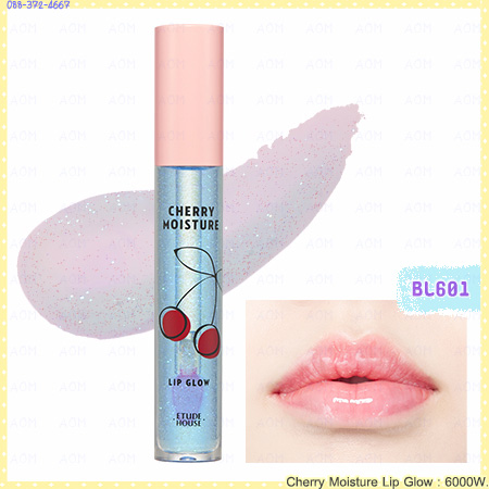 ( BL601 )Cherry Moisture Lip Glow