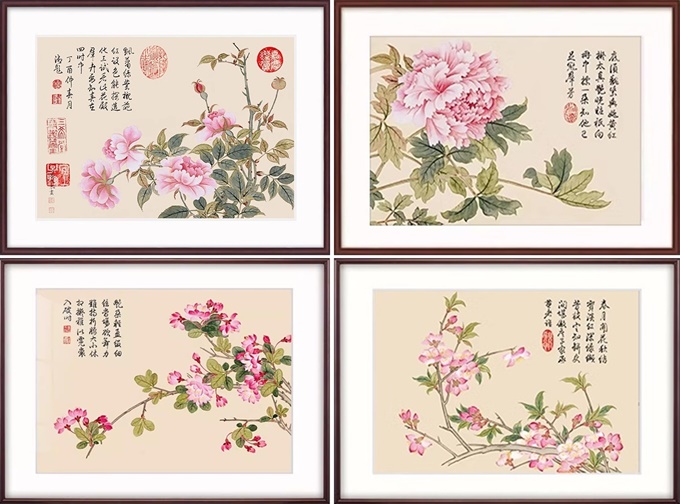 Pink flower (พิมพ์ลาย)