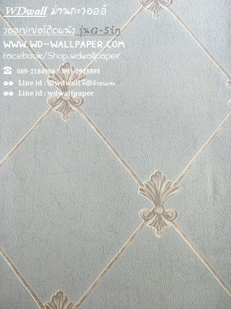 วอลเปเปอร์ติดผนังลายหลุยส์