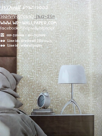 wd2 wallpaper ลายโมเดิร์นdesign