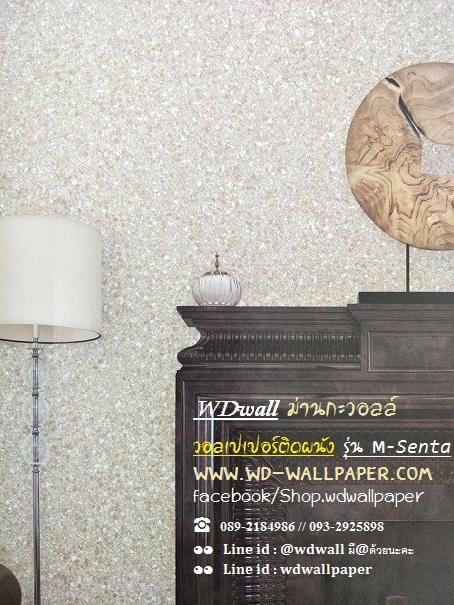วอลเปเปอร์ติดผนังลายหิน ทราย