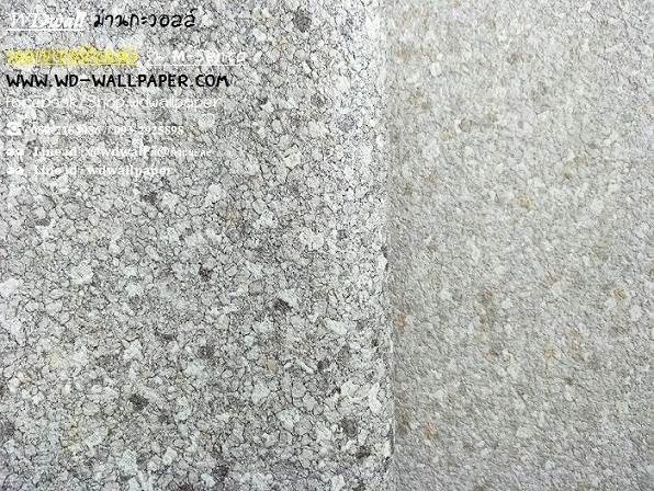 วอลเปเปอร์ติดผนังลายหิน ทราย
