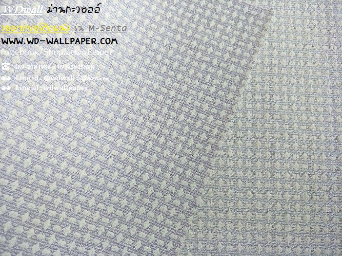 วอลเปเปอร์ติดผนังลายเรียบ