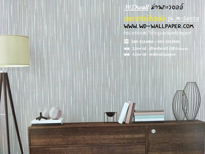 วอลเปเปอร์ติดผนังลายเรียบ