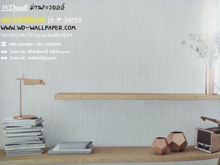 วอลเปเปอร์ติดผนังลายเรียบ