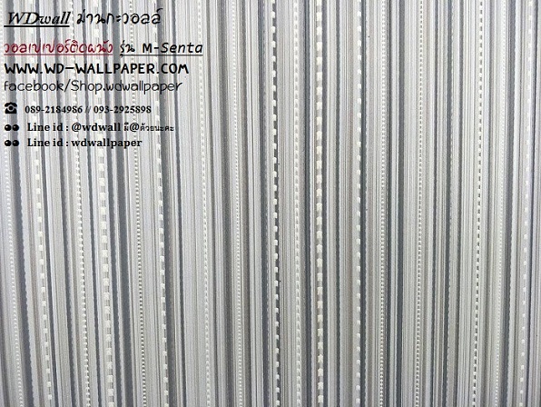 วอลเปเปอร์ติดผนังลายเรียบ