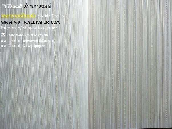 วอลเปเปอร์ติดผนังลายเรียบ