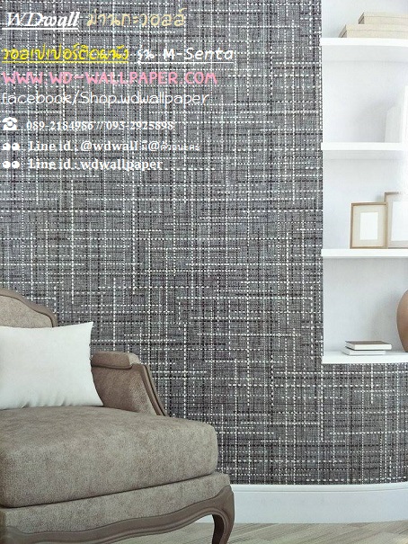 วอลเปเปอร์ติดผนังลายเรียบ